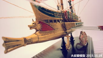 第四撸 缆绳、船盾与船桨——百足大蜈蚣舰船模型制作记